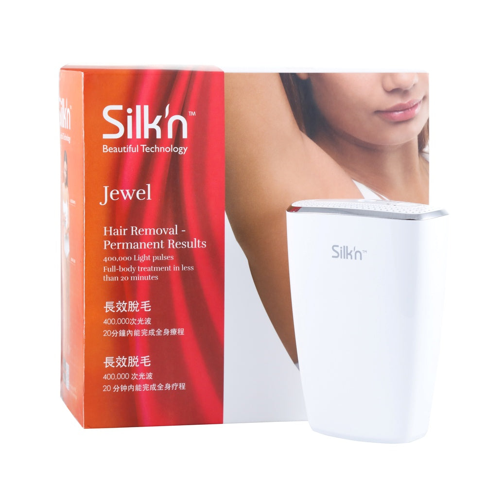 Silk