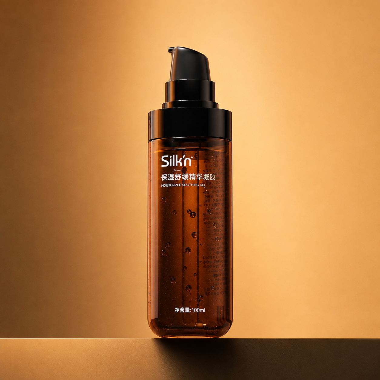 Silk'n Slider Hyaluronic Gel