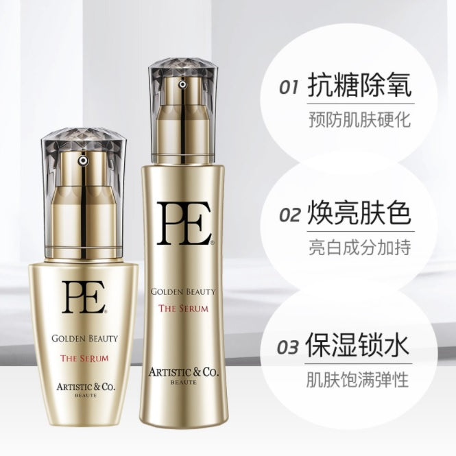 PE Golden Beauty The Serum - BeautyFoo Mall Malaysia – Beauty Foo