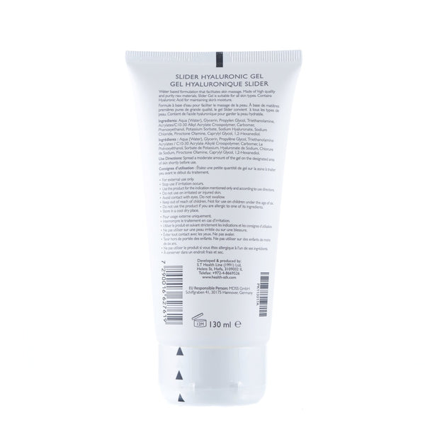 Silk'n Slider Hyaluronic Gel Malaysia