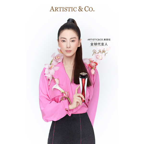 Dr Arrivo Zeus II by Zhang Yuqi