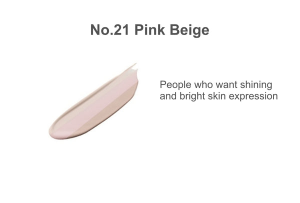 DPC Pink Aura Cushion SA